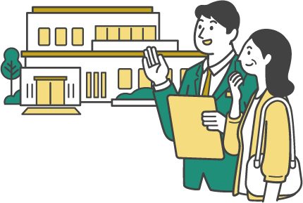 不動産の心配