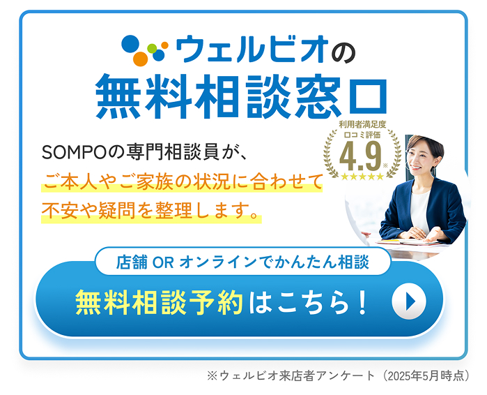 無料弾予約はこちら！