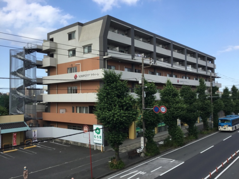 SOMPOケア ラヴィーレ浜川崎