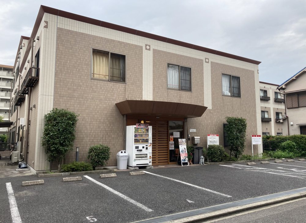 SOMPOケア そんぽの家 中村公園