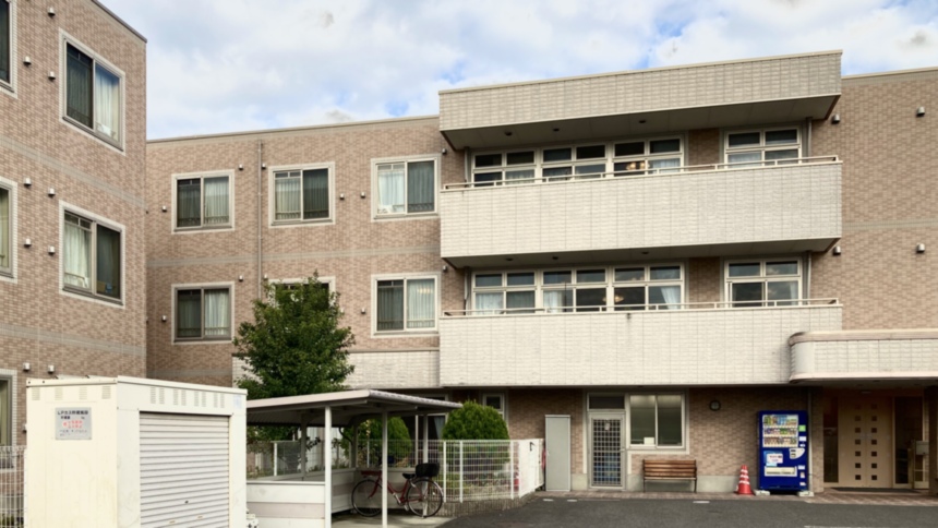 SOMPOケア そんぽの家 豊山